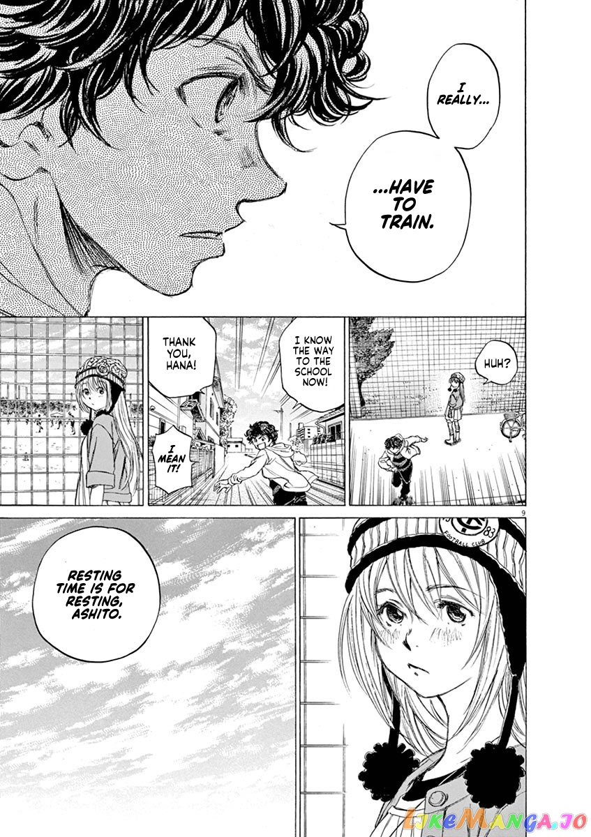 Ao Ashi, Chapter 44 image 09